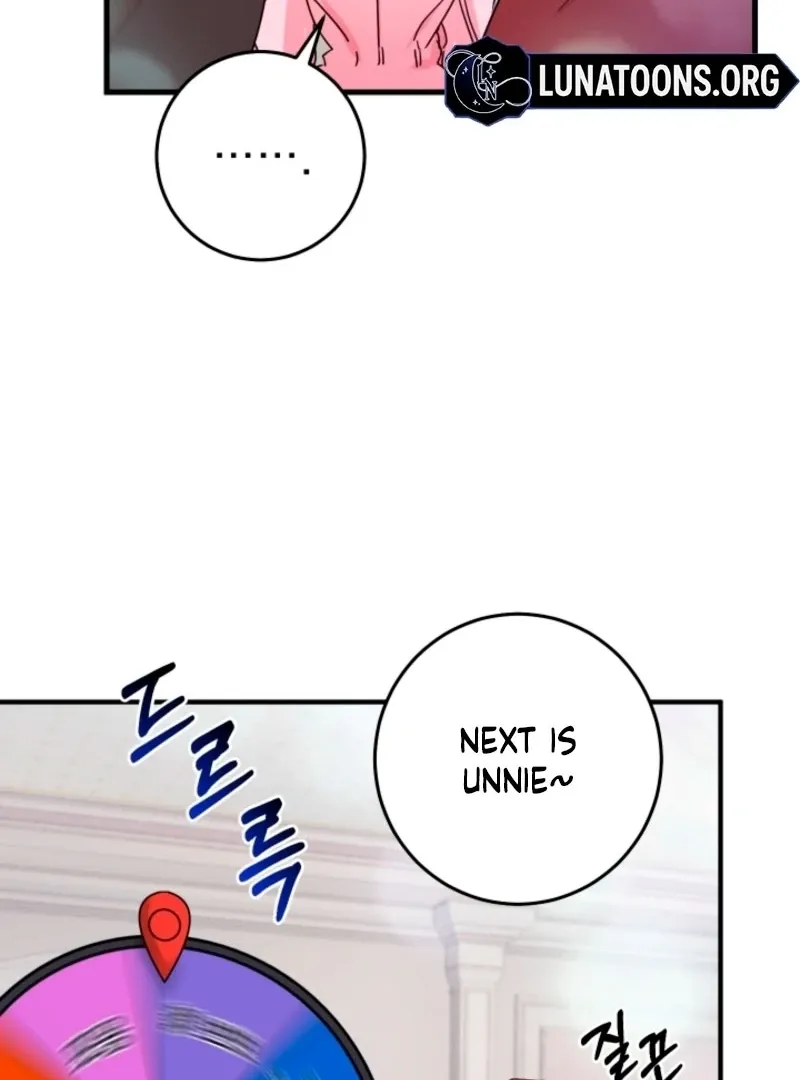 The Forsythia Mansion: First Night After the Divorce Chapter 8 page 92 - 