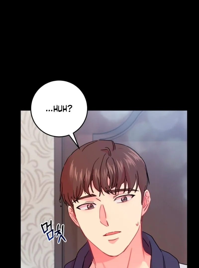 The Forsythia Mansion: First Night After the Divorce Chapter 9 page 104 - 