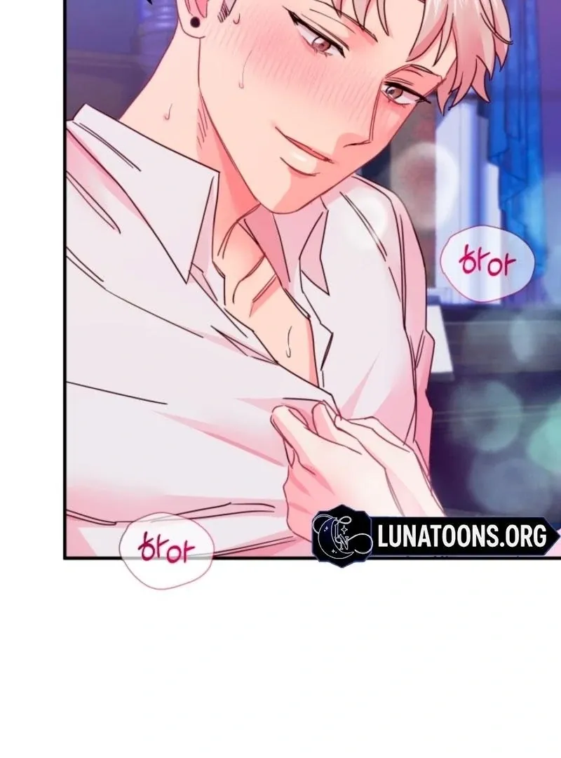 The Forsythia Mansion: First Night After the Divorce Chapter 9 page 12 - 