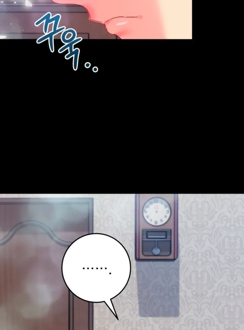 The Forsythia Mansion: First Night After the Divorce Chapter 9 page 111 - 