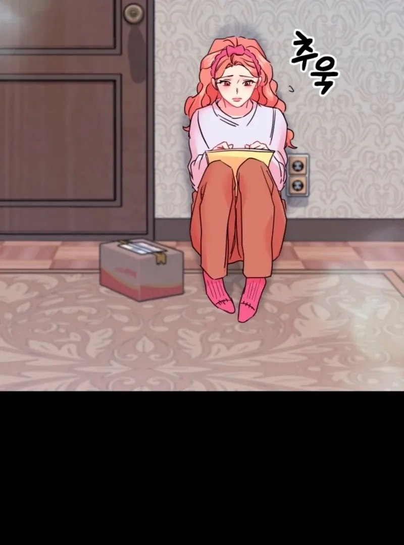 The Forsythia Mansion: First Night After the Divorce Chapter 9 page 112 - 