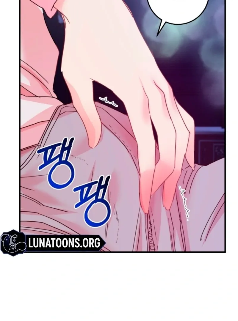 The Forsythia Mansion: First Night After the Divorce Chapter 9 page 19 - 