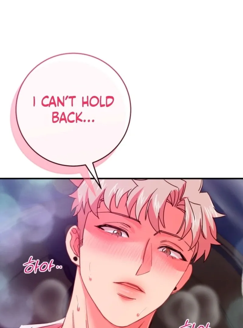The Forsythia Mansion: First Night After the Divorce Chapter 9 page 20 - 