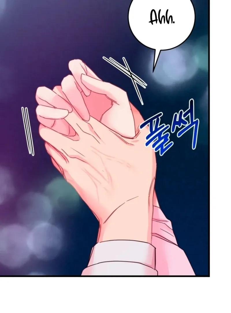The Forsythia Mansion: First Night After the Divorce Chapter 9 page 22 - 