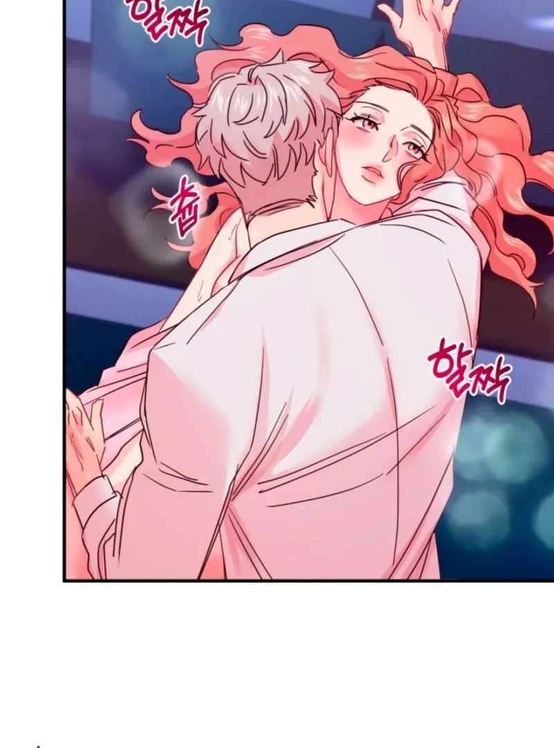 The Forsythia Mansion: First Night After the Divorce Chapter 9 page 33 - 