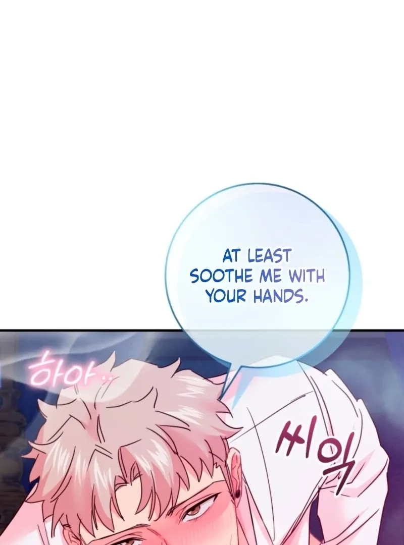 The Forsythia Mansion: First Night After the Divorce Chapter 9 page 63 - 