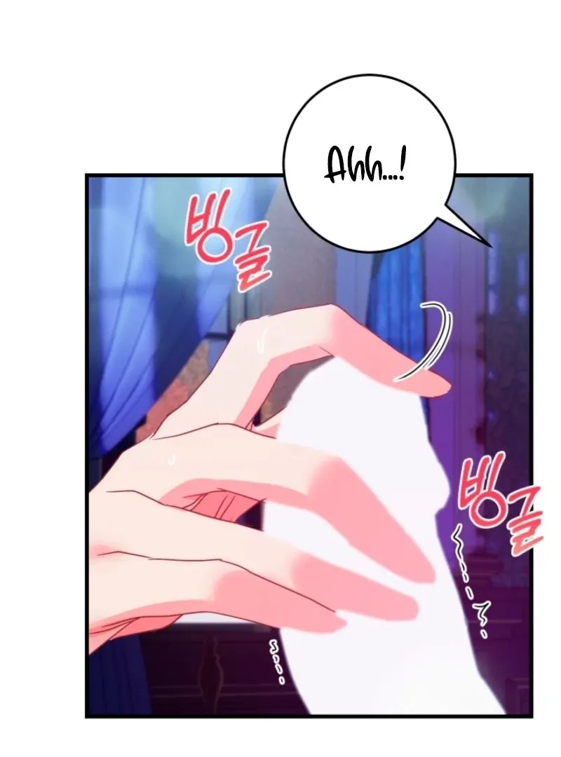 The Forsythia Mansion: First Night After the Divorce Chapter 9 page 66 - 