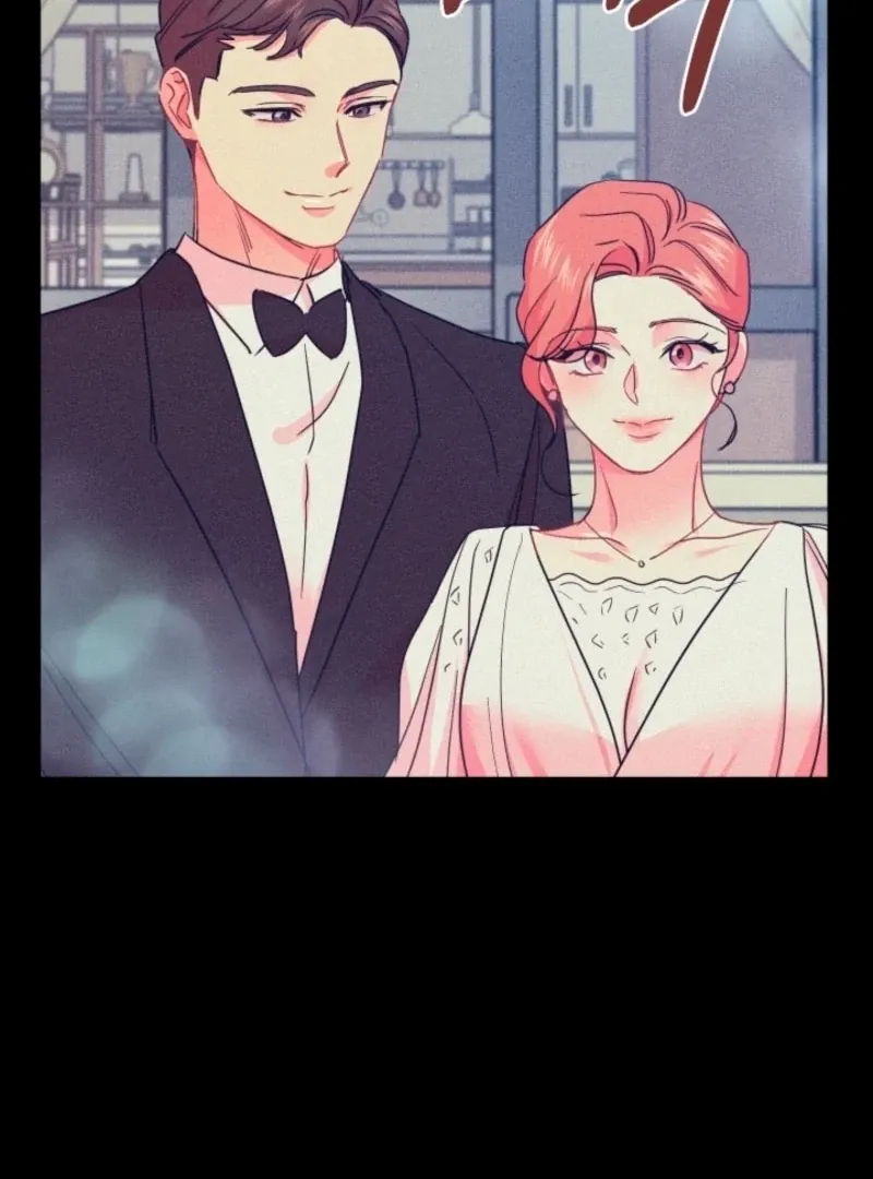 The Forsythia Mansion: First Night After the Divorce Chapter 9 page 93 - 
