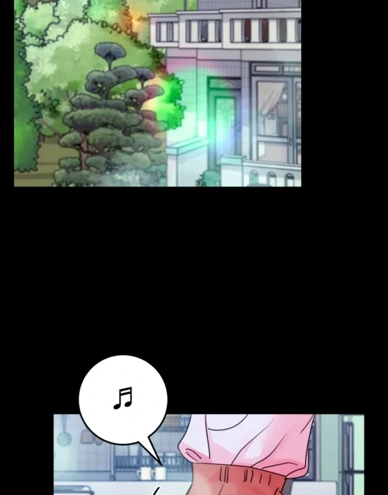 The Forsythia Mansion: First Night After the Divorce Chapter 9 page 95 - 