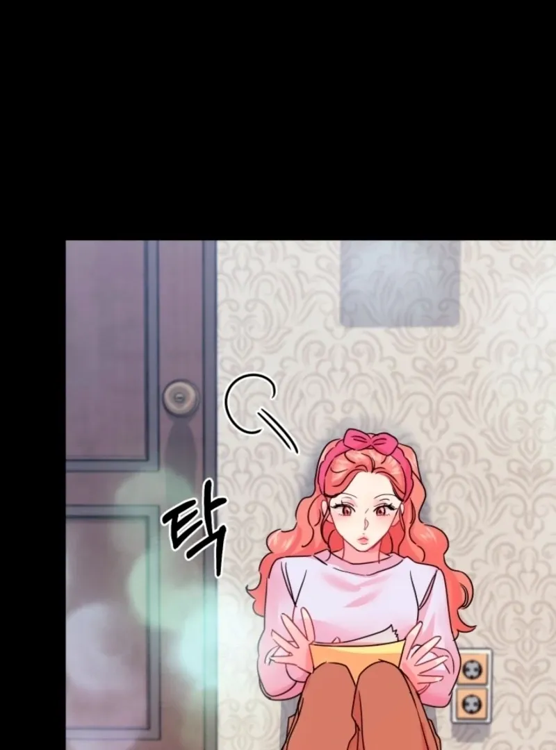 The Forsythia Mansion: First Night After the Divorce Chapter 9 page 98 - 