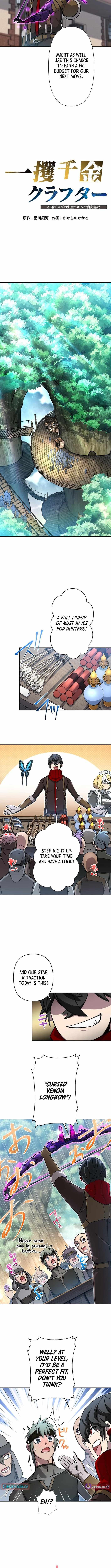 The Fortune-Making Crafter: Unrivaled in Business with an Unfavored Class Chapter 7 page 5 - 