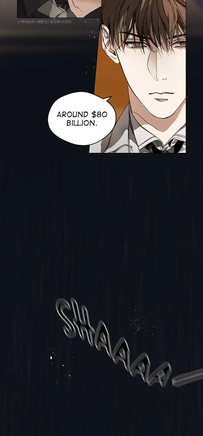 The Foul Chapter 0 page 6 - 