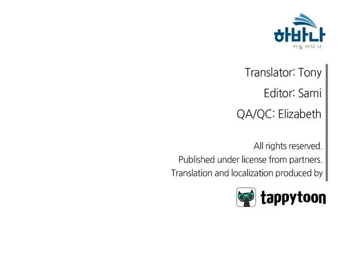The Foul Chapter 1.1 page 19 - 