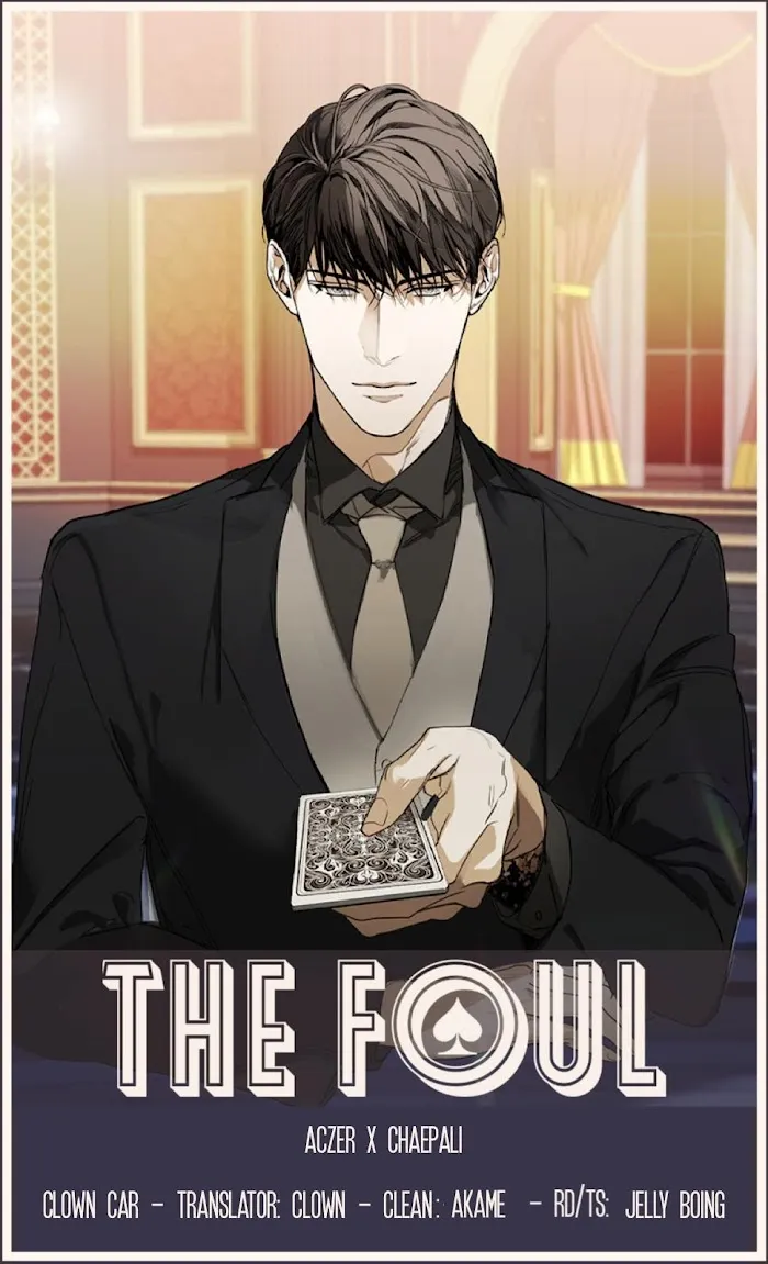 The Foul Chapter 1 page 2 - 