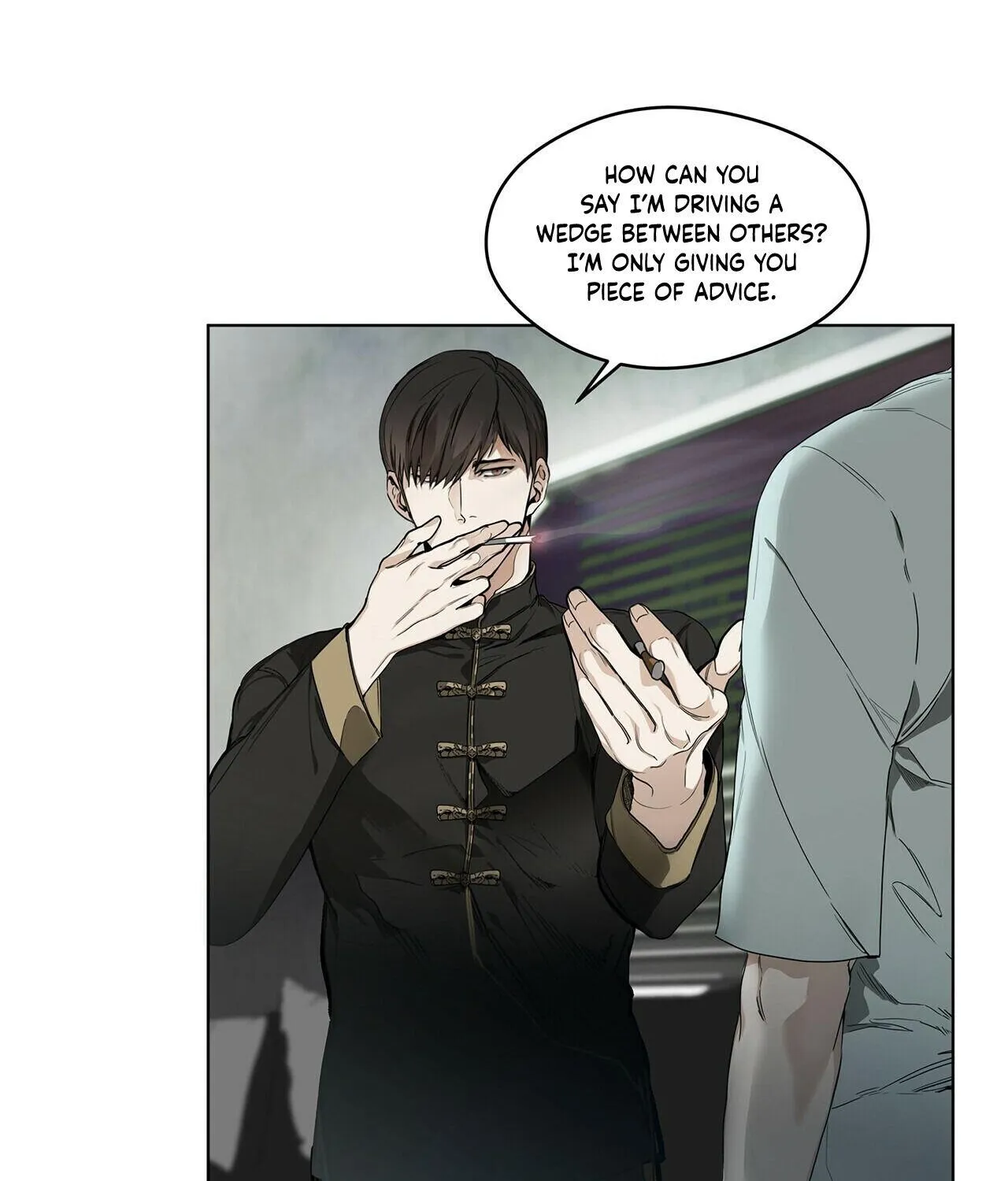 The Foul Chapter 10 page 26 - 