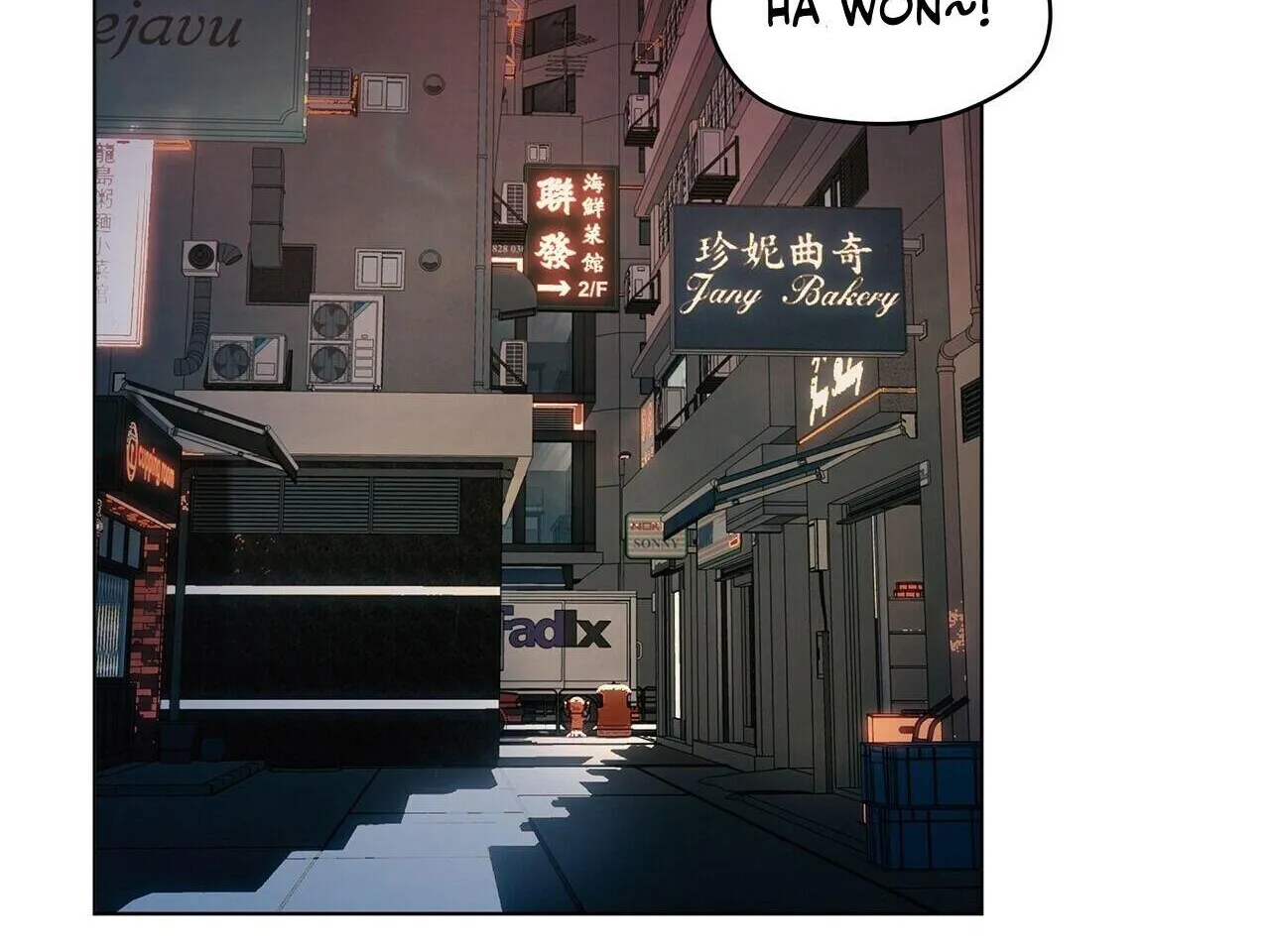 The Foul Chapter 10 page 41 - 