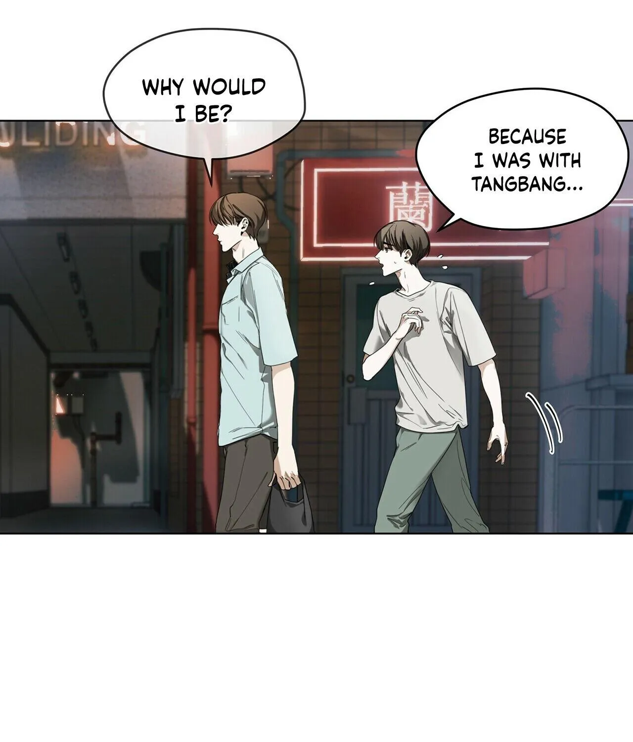 The Foul Chapter 10 page 44 - 