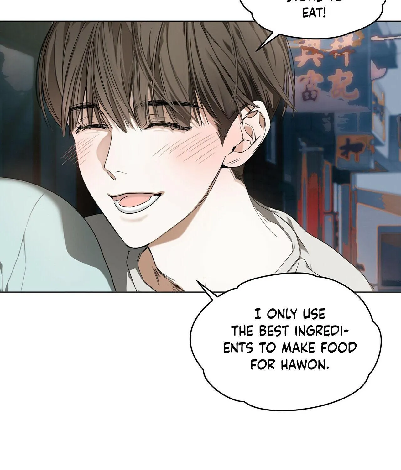 The Foul Chapter 10 page 64 - 