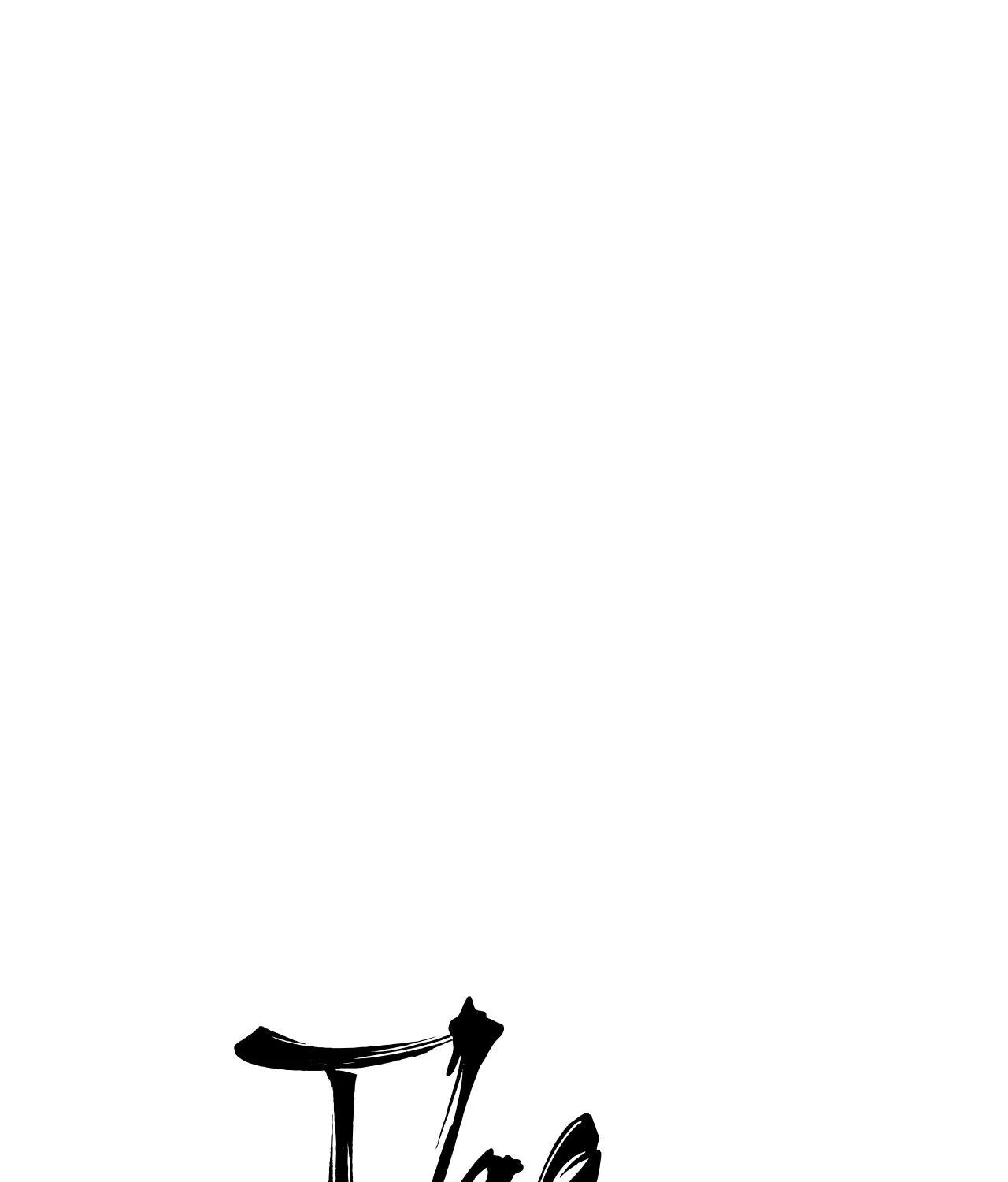 The Foul Chapter 10 page 79 - 