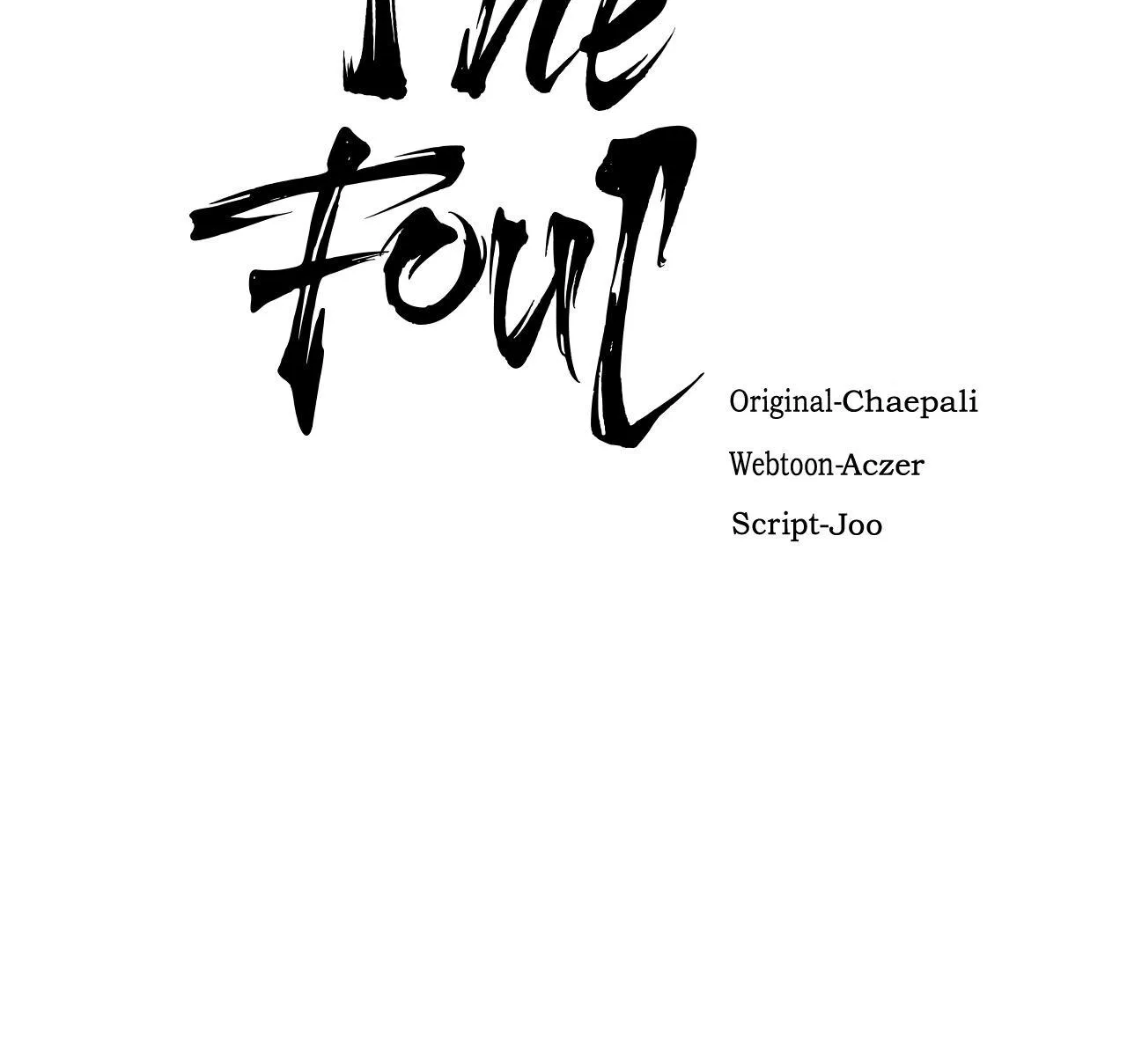 The Foul Chapter 10 page 80 - 