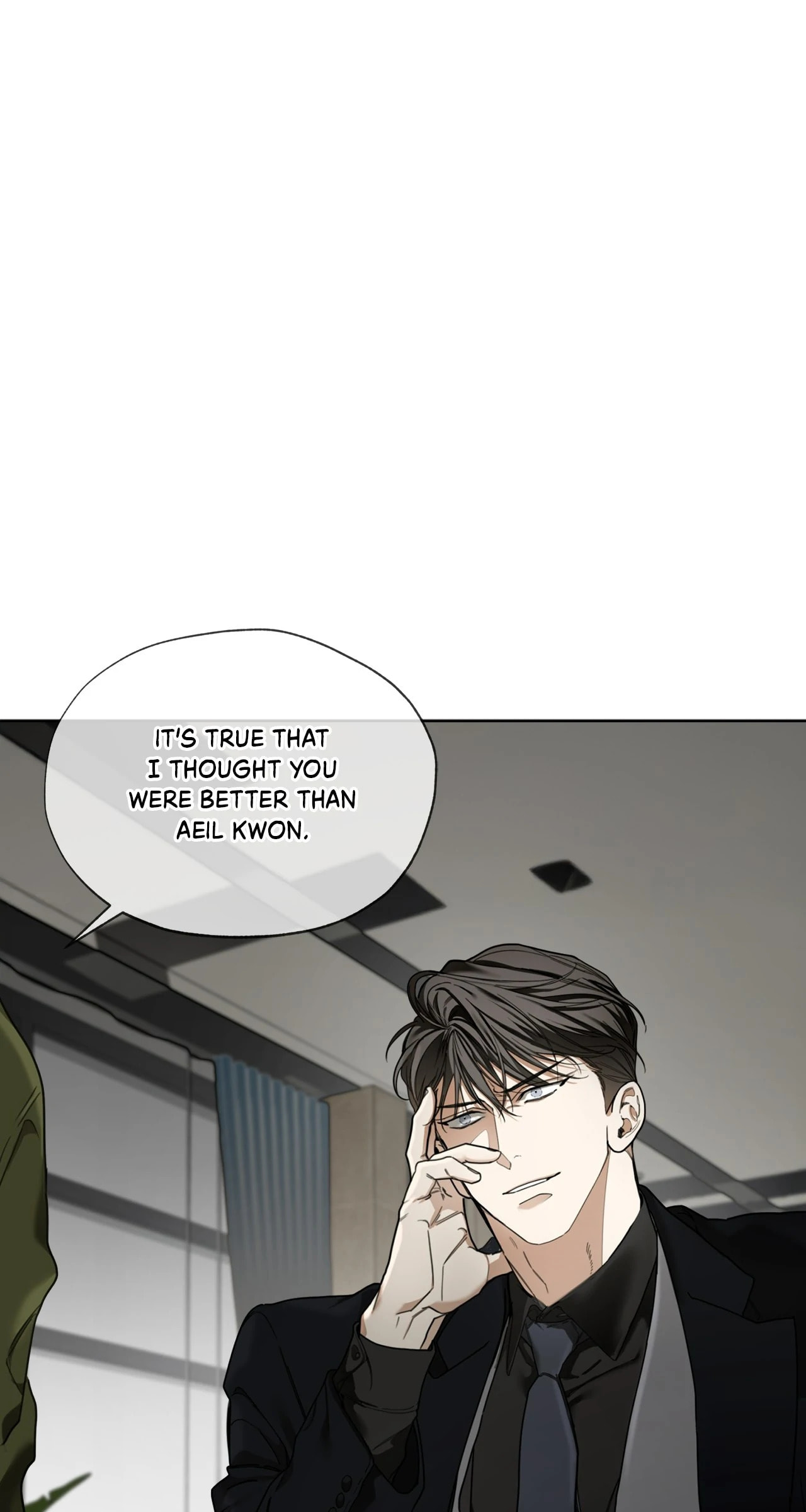 The Foul Chapter 105.2 page 21 - 