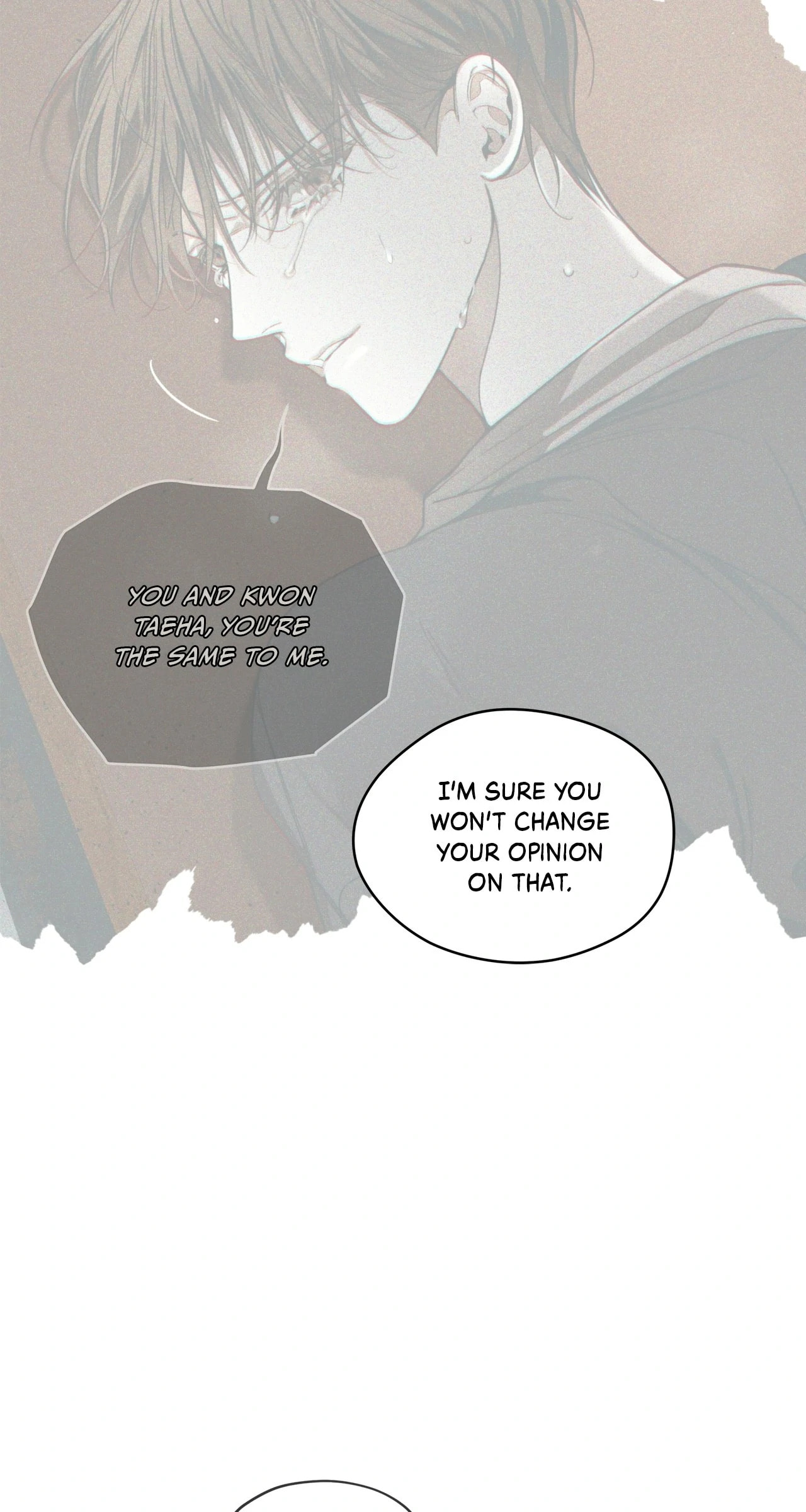 The Foul Chapter 105.2 page 9 - 