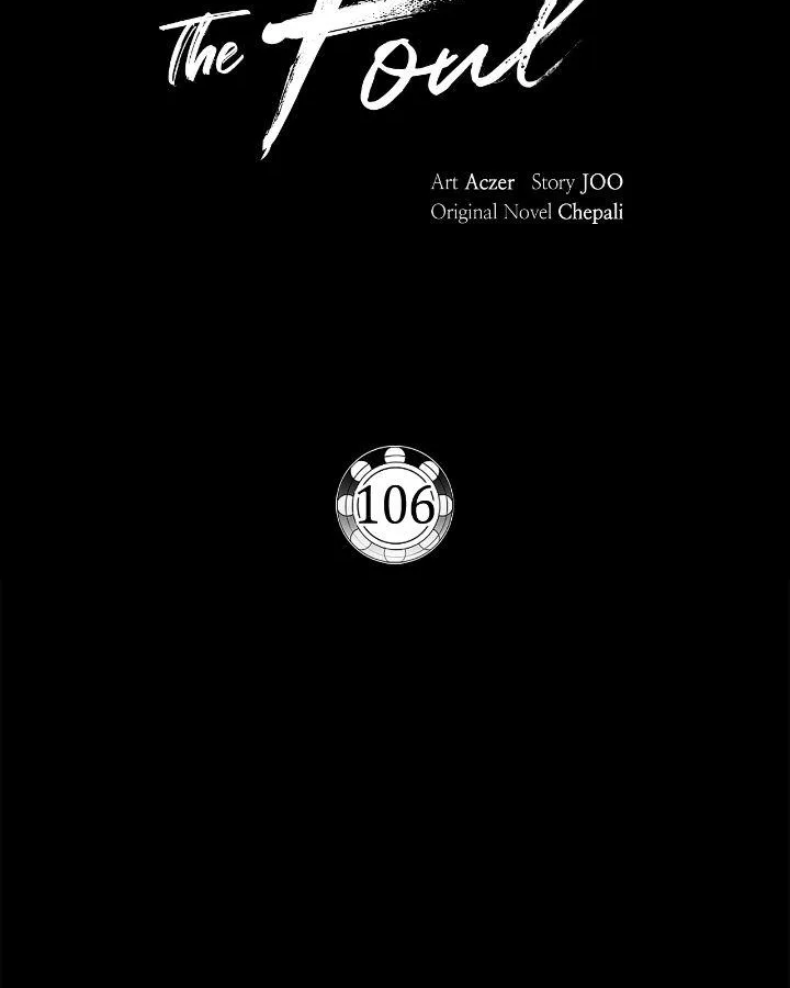 The Foul Chapter 106 page 17 - 