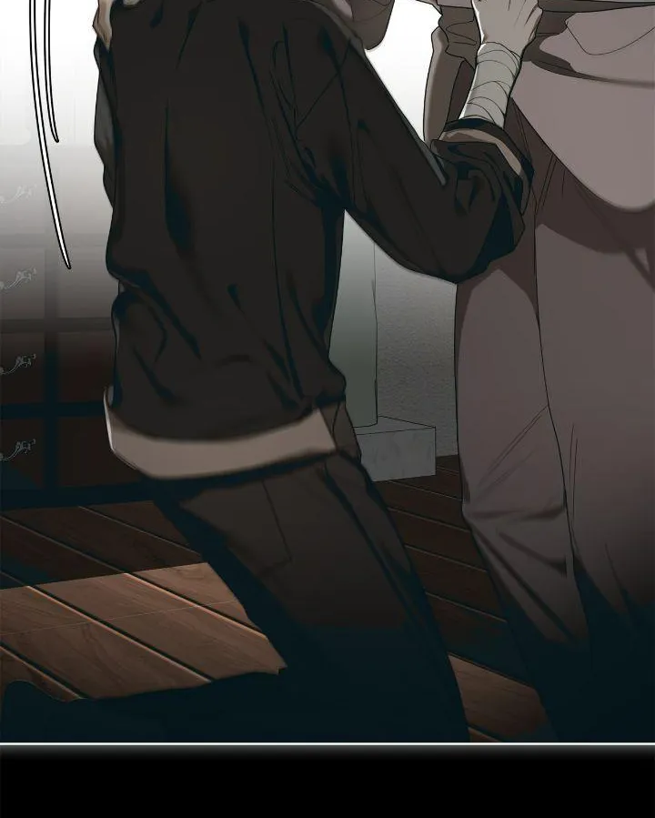 The Foul Chapter 106 page 7 - 