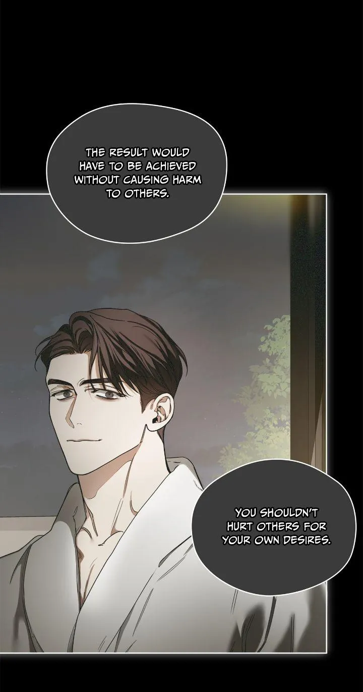 The Foul Chapter 108 page 17 - 