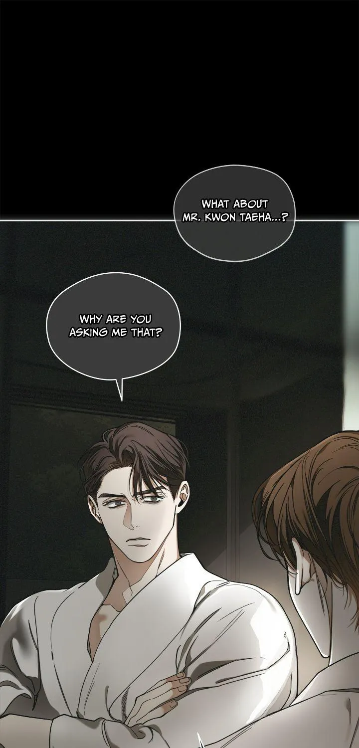 The Foul Chapter 108 page 51 - 