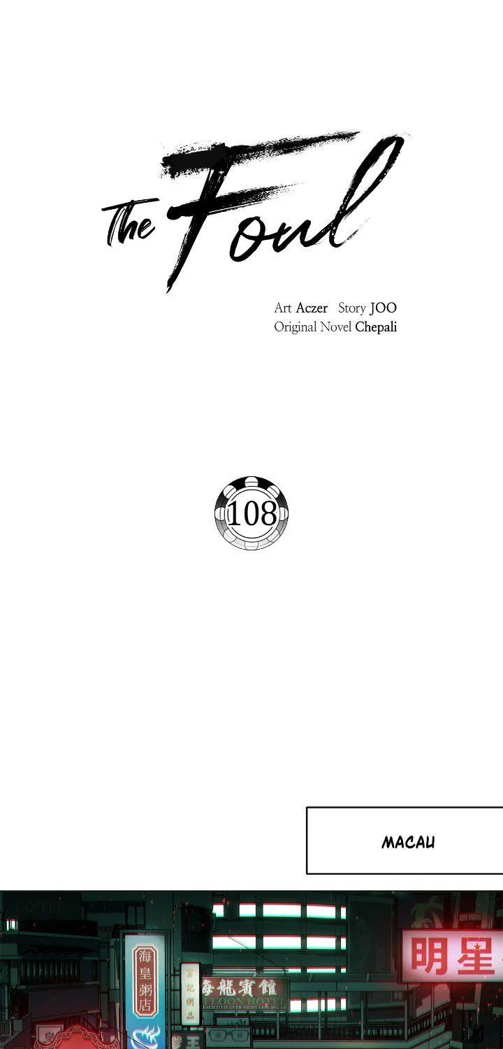 The Foul Chapter 108 page 57 - 