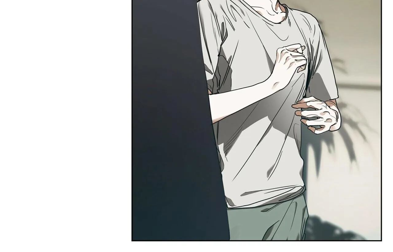 The Foul Chapter 11 page 26 - 