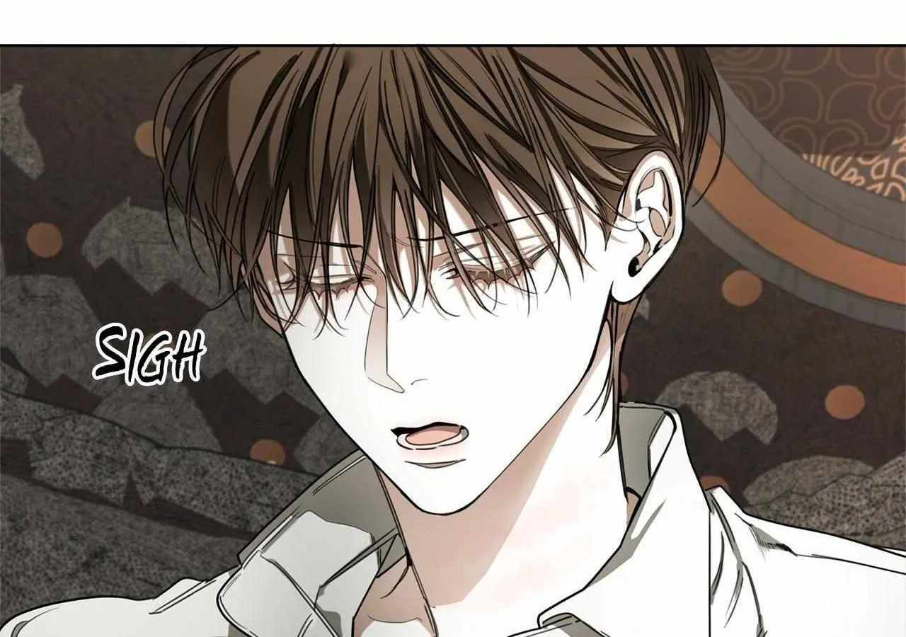 The Foul Chapter 110 page 14 - 