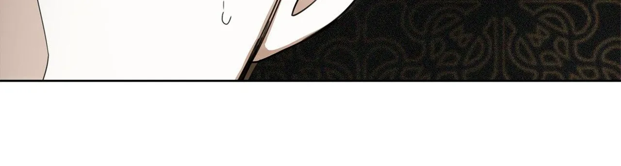 The Foul Chapter 110 page 29 - 