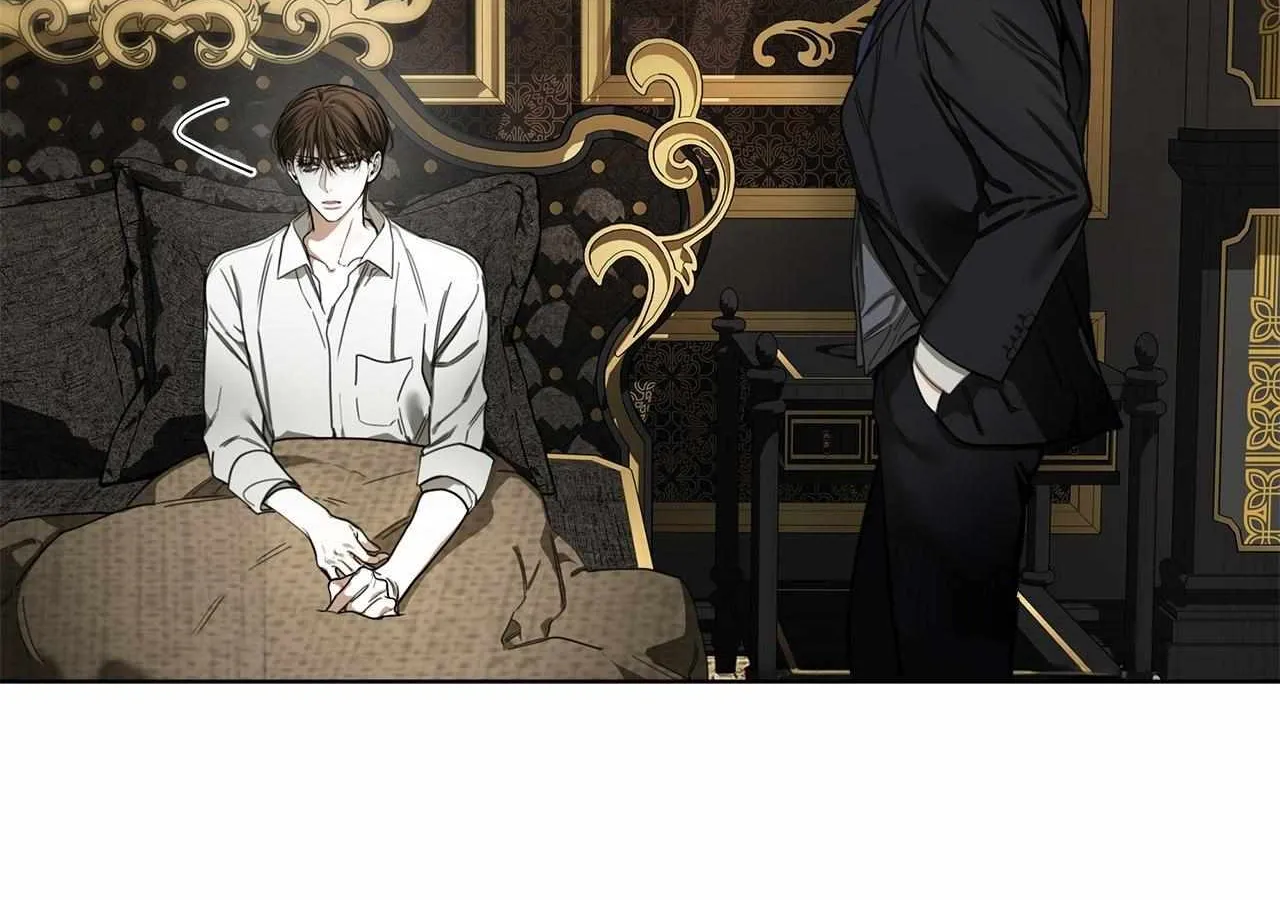 The Foul Chapter 110 page 61 - 
