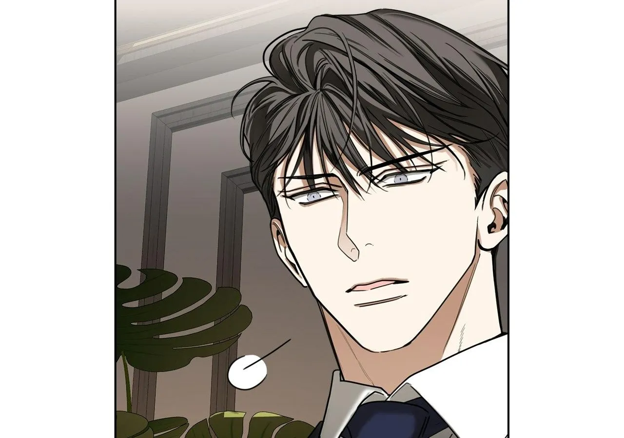 The Foul Chapter 110 page 63 - 