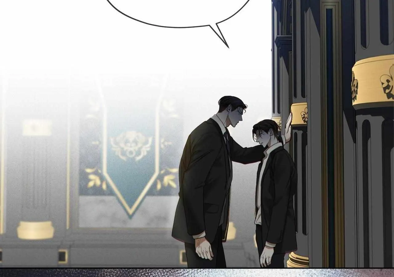 The Foul Chapter 111 page 16 - 