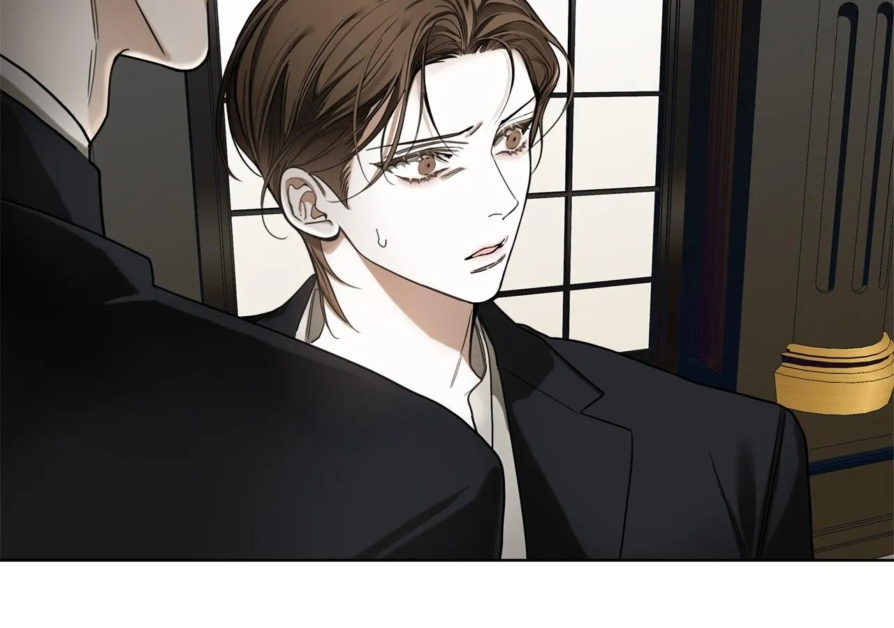 The Foul Chapter 111 page 75 - 