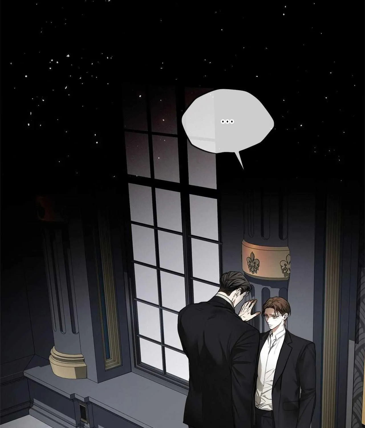 The Foul Chapter 111 page 9 - 