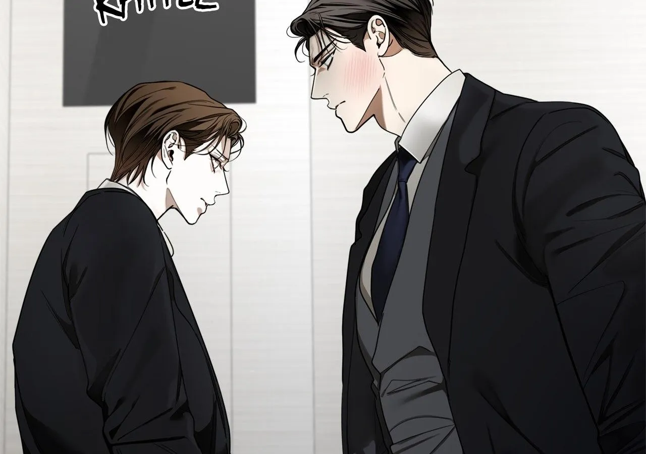 The Foul Chapter 111 page 86 - 