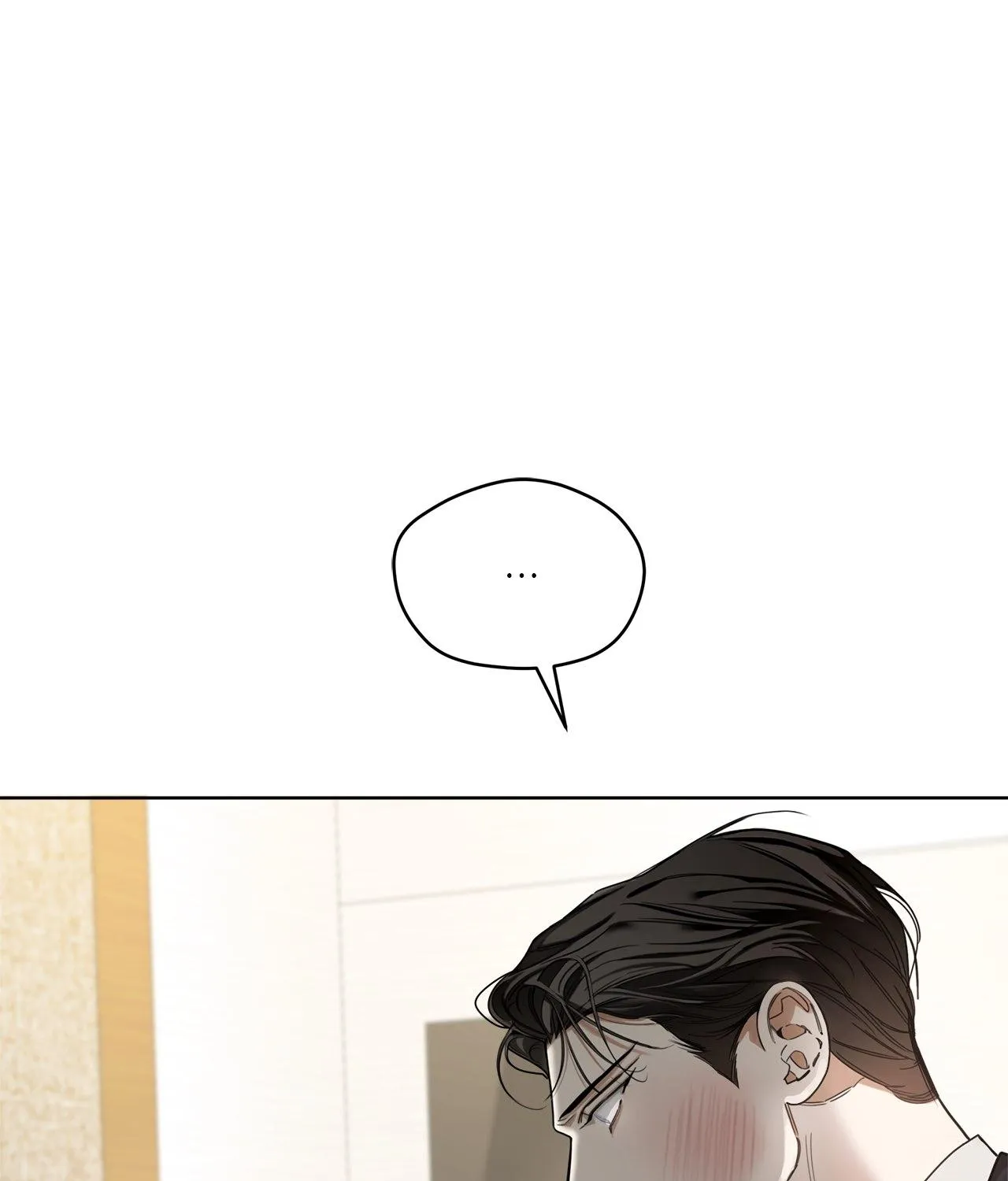 The Foul Chapter 111 page 94 - 