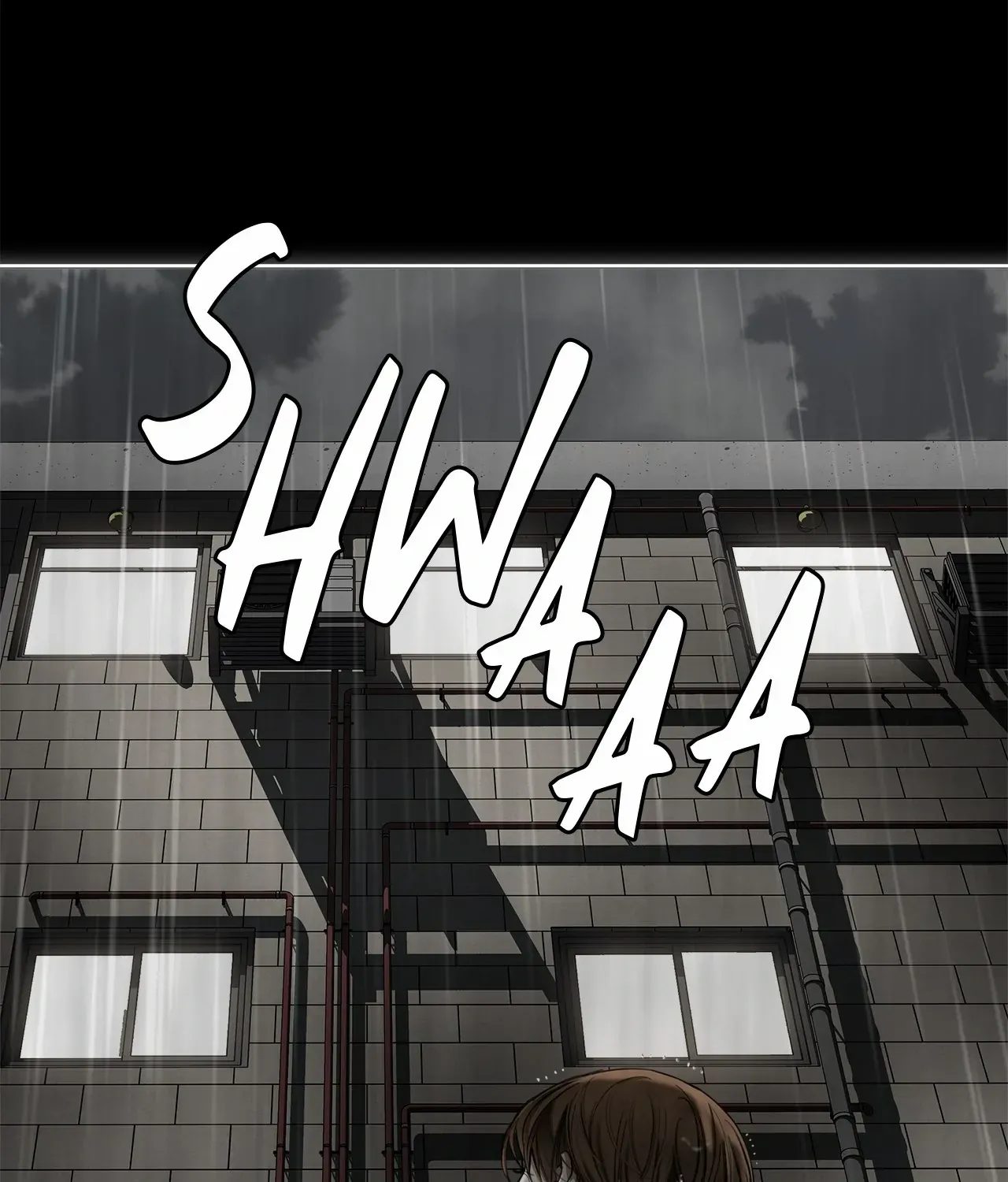 The Foul Chapter 112 page 7 - 