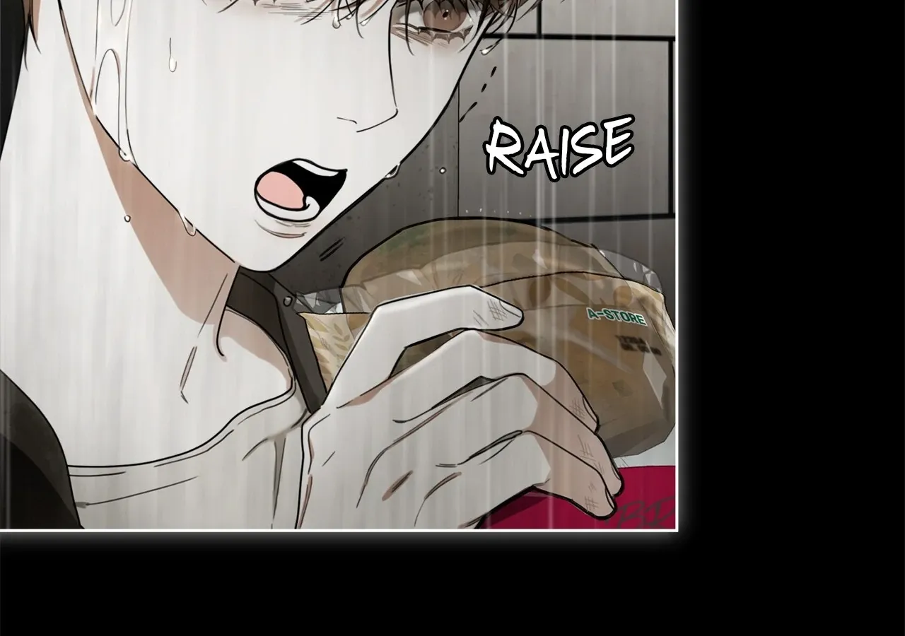 The Foul Chapter 112 page 74 - 