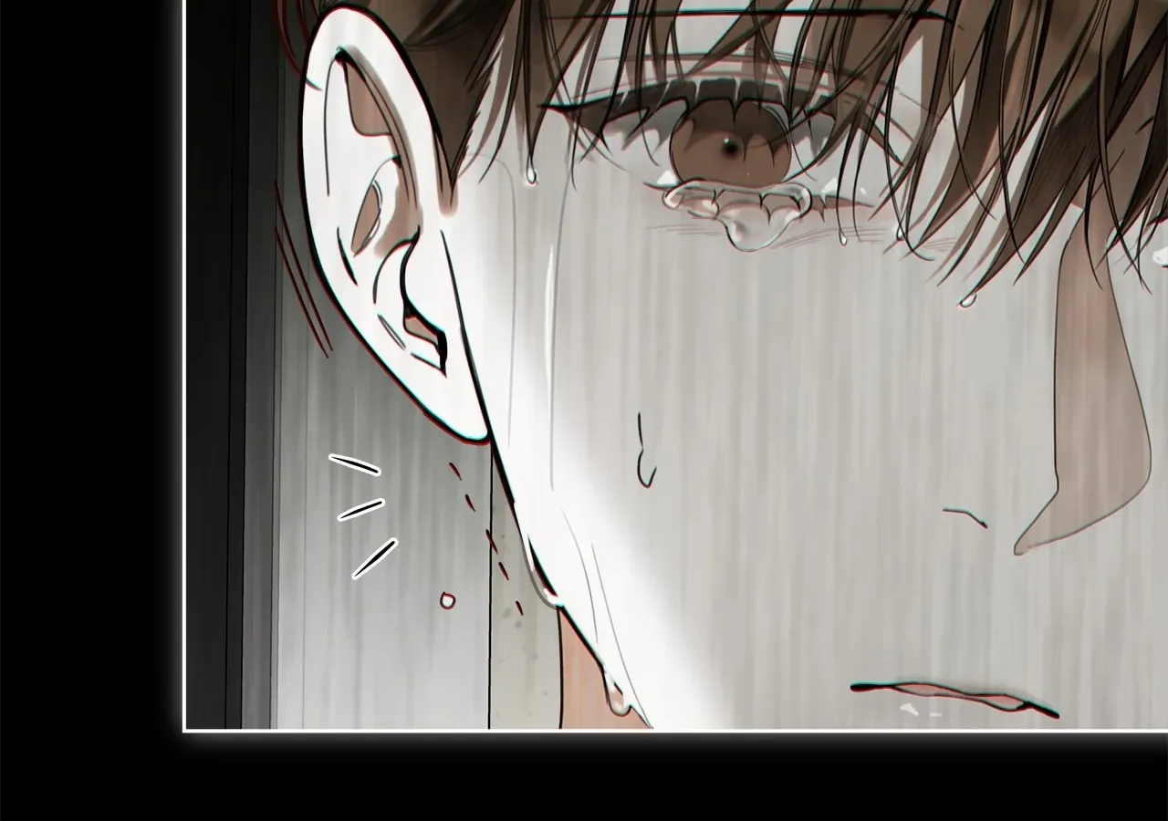 The Foul Chapter 112 page 78 - 