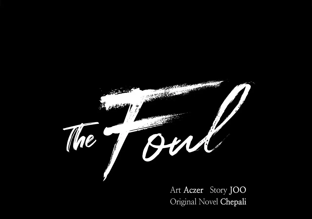 The Foul Chapter 112 page 10 - 