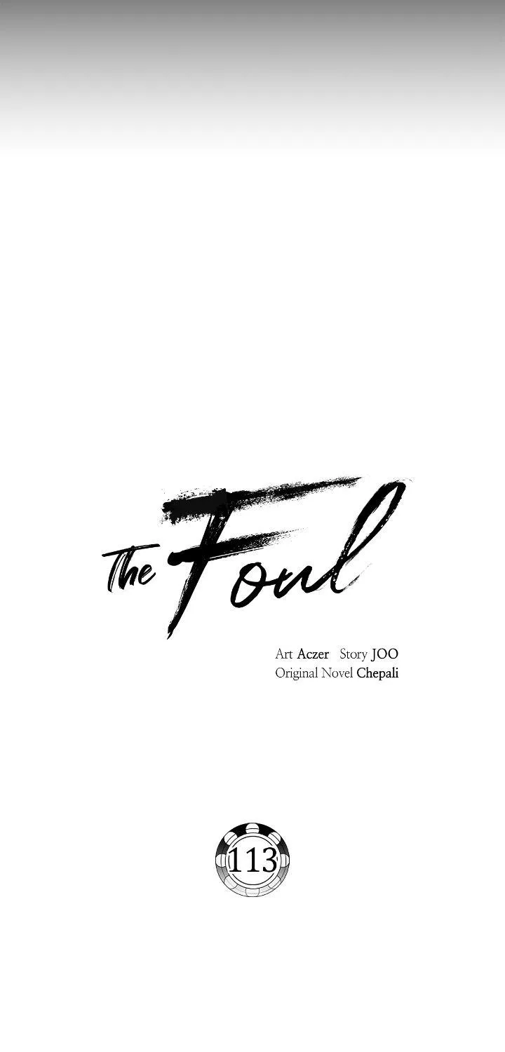 The Foul Chapter 113 page 39 - 