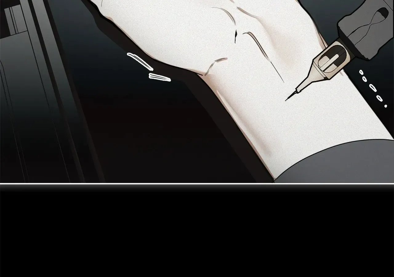 The Foul Chapter 115 page 127 - 