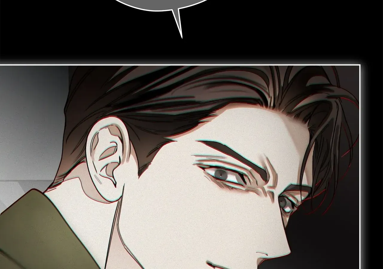 The Foul Chapter 115 page 6 - 