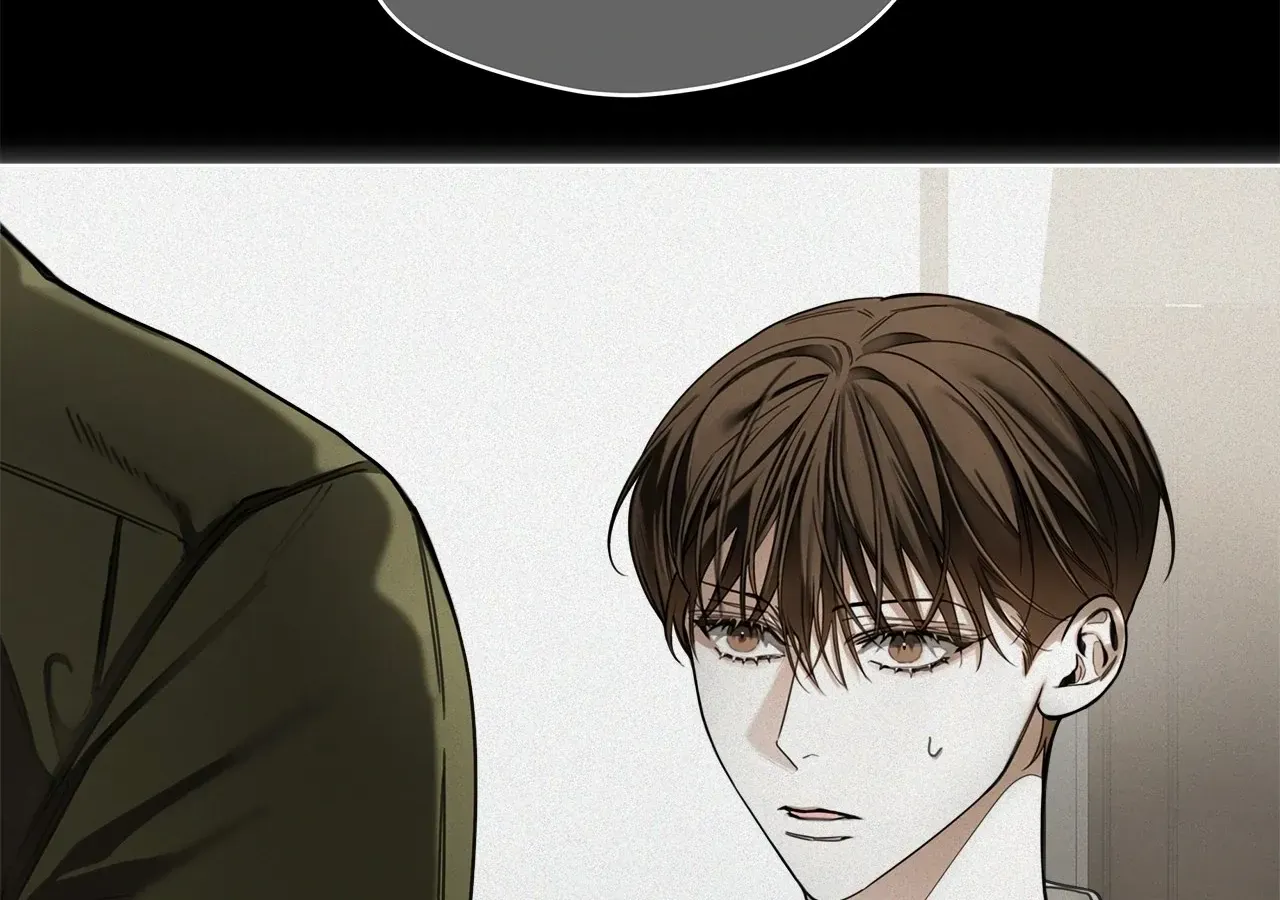 The Foul Chapter 115 page 57 - 