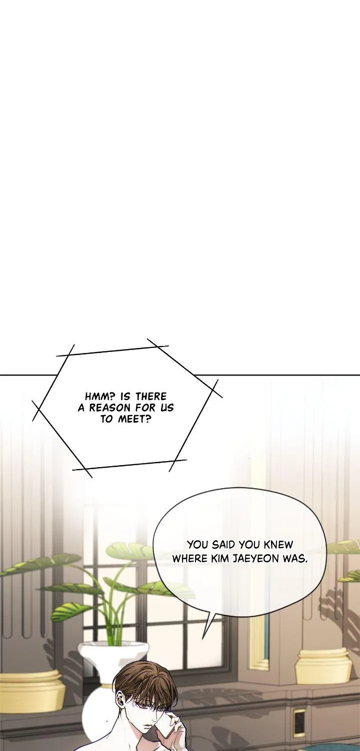 The Foul Chapter 117 page 1 - 